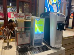 -豪享来(我格广场店)