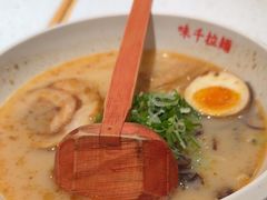 -味千拉面(广州白云机场T1西二店)