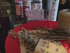 -端艾堂·SPA·艾灸(鸳鸯006店)