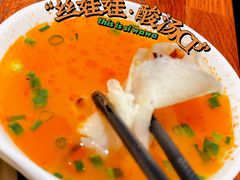 -丝恋丝娃娃(重庆龙湖店)