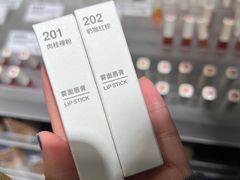 -工联CC