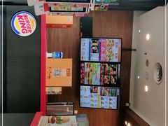 -汉堡王(天一广场店)
