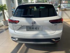 -别克·上海翟业(虹桥店)