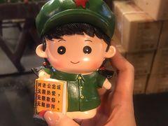 -佬革命主题火锅(玉沙路店)