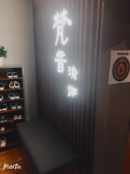 -FineYoga梵音瑜伽·普拉提