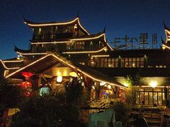 -二十八里太湖船菜(吉祥路店)