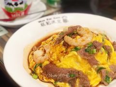 -旺记冰室(九龙中心大厦店)