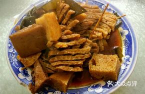 Spicy Tofu Skewers