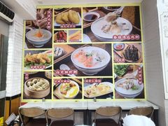 -吴一川牛腩粉(西村店)