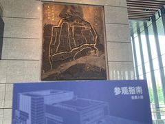 -广州市城市规划展览中心