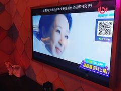 -酷麦私人订制KTV