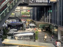 -江燕路万科里