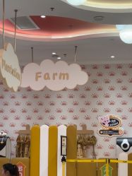 -奈尔宝家庭中心·亲子餐厅(苏州大悦城店)