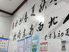 -老友谊餐厅(319国道店)