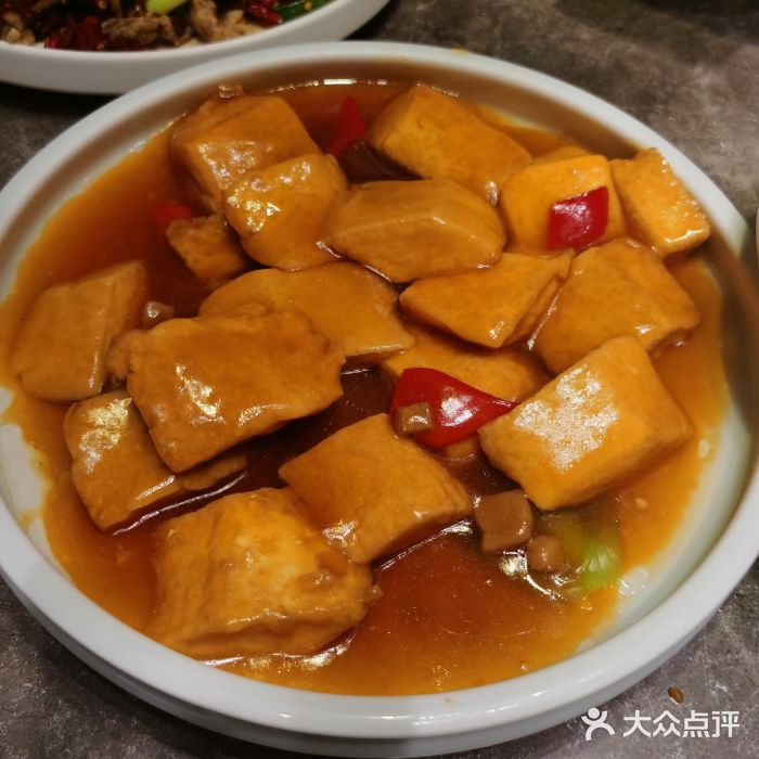 闫府私房菜·百年鲁菜(恒隆店)闫府第一福图片