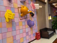 -汤连得温泉馆(宝山店)