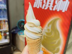 -九曲溪竹筏码头