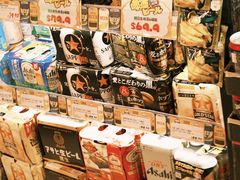 -DON DON DONKI(名珠城店)