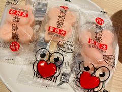-精悦蓉(松江万达广场店)