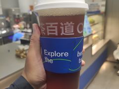 -茶百道(朝阳北路店)