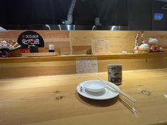 -玄海寿司(国贸店)