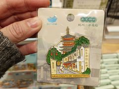 -猫的天空之城概念书店(杭州南宋御街店)