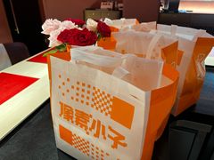-PIXEL BOY炸鸡店(上海首店)