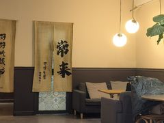 -沏点Trattoria意大利餐厅(新街口店)