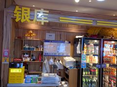 -新红帽自助盒饭(大悦城店)