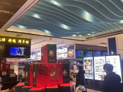 -望海湾鱼头泡饼·天津菜(空港店)