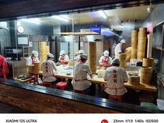 -新兴园饺子馆(河南街店)
