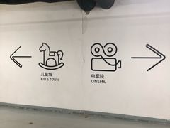 -蓝色港湾停车场