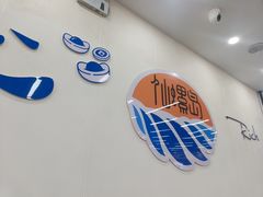 -仙螺岛海鲜自助餐厅(总店)