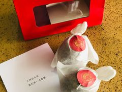 -人间采蜜(海信广场店)