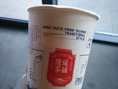 -隆延茶铺(学清路驹然店)