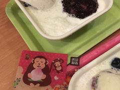 -满记甜品(湖滨店)