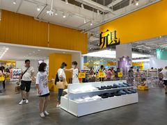 -KKV(深圳宏发大仟里店)