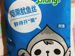 -全家便利店(花园路店)