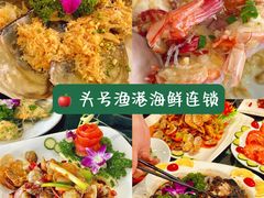 -三亚蜈支洲岛旅游区