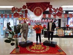 -麦凯乐(开发区店)