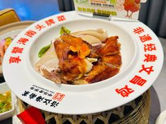 -沿江海南菜·文昌鸡祖师爷(大东海店)