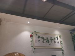 -素清香(解放路店)