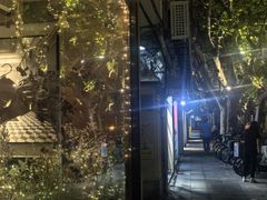 -衡山路(地铁站)