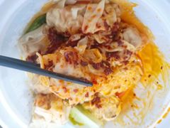 鲜虾蟹籽云吞-袁记云饺(鼓楼店)