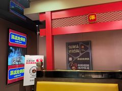 -涿派·炝锅鱼(涿州店)