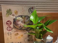 -花和海鲜自助(梅江店)