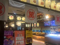 -大江户·温泉洗浴(浑南店)