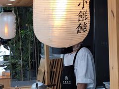 -桃园眷村(万象天地店)