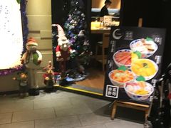 -板长寿司(铜锣湾店)