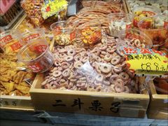 -二斗栗子(西湖道店)